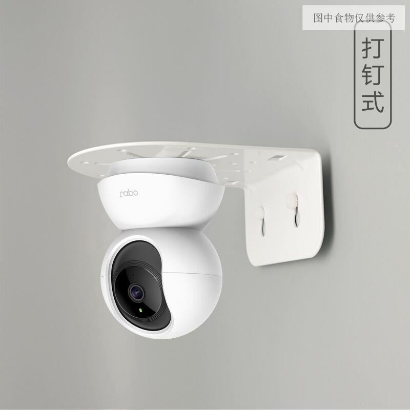 Tapo Camera C210 Khóa Đế C200 Giá Đỡ Giám Sát Hàng Đầu Treo Tường TC70 Treo Tường Cố Định Sàn Camera Giá Đỡ Không Có Camera