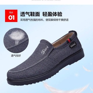 Giày Lười Đế Mềm Dày Dặn Thời Trang Xuân Thu Cho Nam Trung Niên
