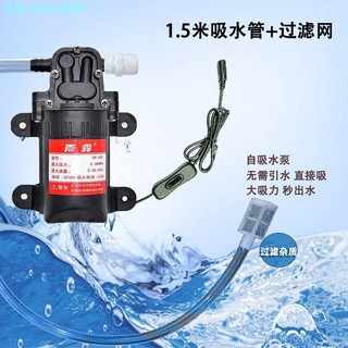 Ký túc xá nông thôn Tắm tiện dụng Dụng cụ cho thuê hộ gia đình Điện ngoài trời Di động Đơn giản Tự hấp thụ Vòi hoa sen điện