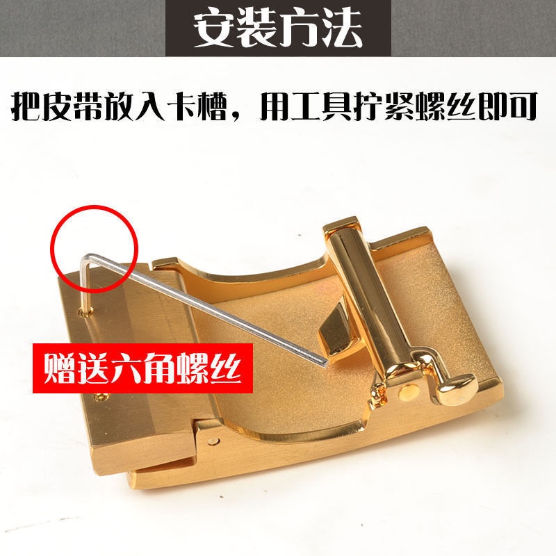 Khóa thắt lưng đồng nguyên chất nam 00516|Khe cắm thẻ khóa tự động Đầu thắt lưng bằng đồng nguyên khối|Đường kính trong Đai rộng 3,5cm|Kẹp thắt lưng quần thay thế phong cách hợp thời trang