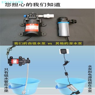 Ký túc xá nông thôn Tắm tiện dụng Dụng cụ cho thuê hộ gia đình Điện ngoài trời Di động Đơn giản Tự hấp thụ Vòi hoa sen điện