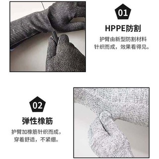 Găng Tay Dài Bảo Vệ Cổ Tay Chống Cắt Đứt Chống Trầy Xước Chống Mài Mòn Khi Làm Vườn / Lao Động Bảo Vệ
