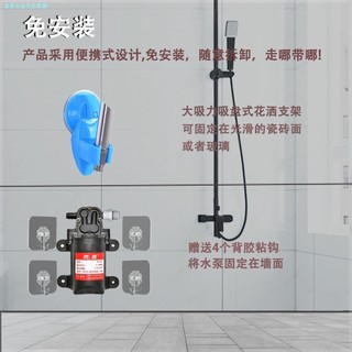 Ký túc xá nông thôn Tắm tiện dụng Dụng cụ cho thuê hộ gia đình Điện ngoài trời Di động Đơn giản Tự hấp thụ Vòi hoa sen điện