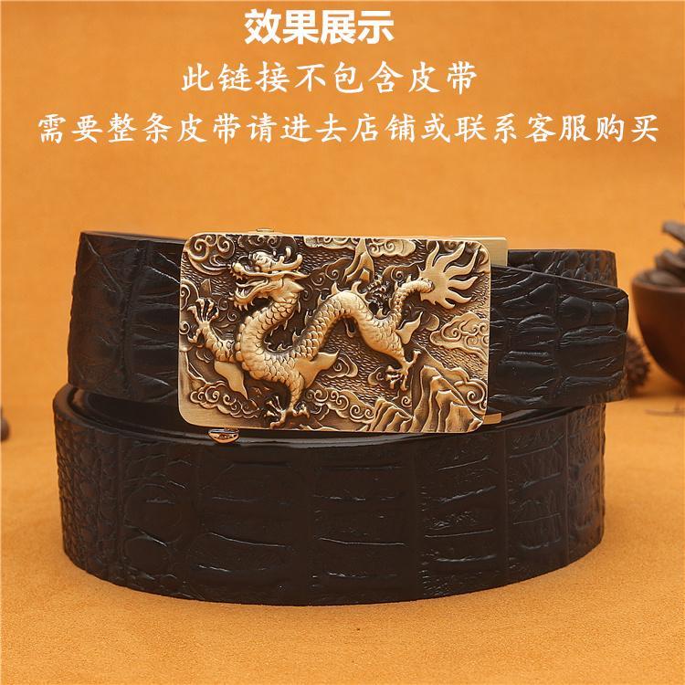 Khóa thắt lưng bằng đồng nguyên chất 00516 / Khóa thắt lưng đầu bằng đồng nguyên chất / Chiều rộng bên trong 3,5cm / Khóa tự động / Có khe cắm thẻ Dây đai / Đồng thau rắn / Kẹp thắt lưng quần / Khóa thắt lưng / Nam