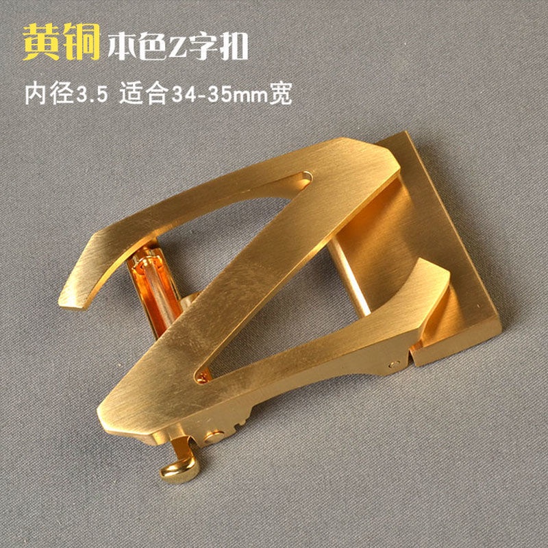 Khóa thắt lưng đồng nguyên chất nam 00516|Khe cắm thẻ khóa tự động Đầu thắt lưng bằng đồng nguyên khối|Đường kính trong Đai rộng 3,5cm|Kẹp thắt lưng quần thay thế phong cách hợp thời trang