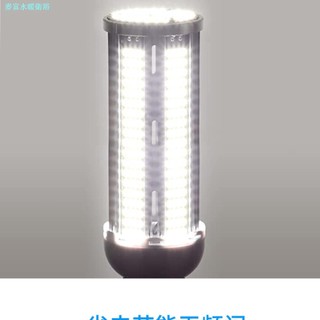 Bóng Đèn Led Tiết Kiệm Năng Lượng Đèn Ngô e27 Vít Gia Đình e40 Phòng Khách Đèn Đường Sân Tiết Kiệm Điện Chiếu Sáng Siêu Sáng