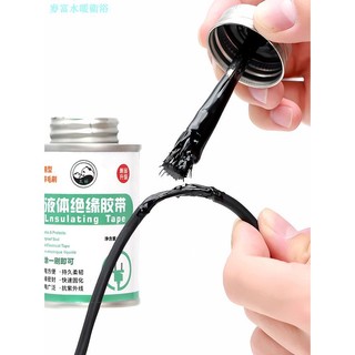 Chất Lỏng Cách Nhiệt Dây Keo Chống Thấm Nước Khớp Sửa Chữa Da Gãy Chịu Nhiệt Độ Cao Điện Chất Lỏng Keo Cách Nhiệt