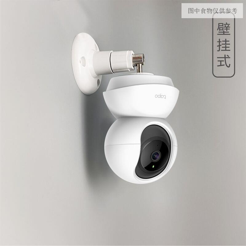Tapo Camera C210 Khóa Đế C200 Giá Đỡ Giám Sát Hàng Đầu Treo Tường TC70 Treo Tường Cố Định Sàn Camera Giá Đỡ Không Có Camera