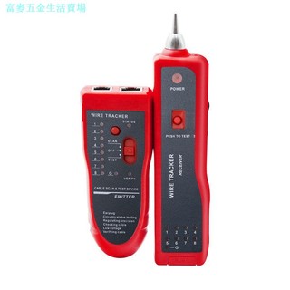 Chuột Elf Đa Năng Mạng Dòng Finder Line Finder Line Finder Dòng Chống nhiễu Có Thể POE Với Kiểm Tra Điện NF-801R