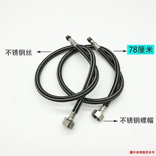 Hàng Mới Về✤Tiệm Cắt Tóc Dầu Gội Giường Trộn Van Lưu Vực Vòi Salon Tóc Thái Giường Bên Ổ Cắm Nước Công Tắc Áp Lực Tắm Tưới Nước