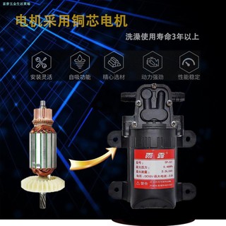 Ký túc xá nông thôn Tắm tiện dụng Dụng cụ cho thuê hộ gia đình Điện ngoài trời Di động Đơn giản Tự hấp thụ Vòi hoa sen điện