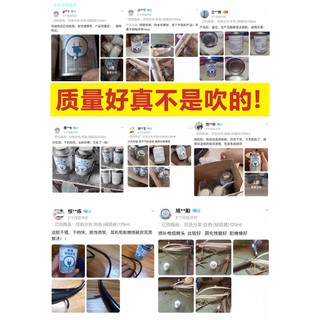 Chất Lỏng Cách Nhiệt Dây Keo Chống Thấm Nước Khớp Sửa Chữa Da Gãy Chịu Nhiệt Độ Cao Điện Chất Lỏng Keo Cách Nhiệt