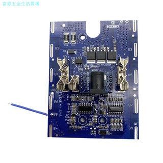 Makita Phụ Kiện 36V 42V Vỏ Bảo Vệ Ban 10 Dây Bộ 10 Phần 20 Phần Trọn Bộ Phụ Kiện diy