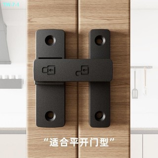 Khóa cửa không đục lỗ Khóa cửa trượt 90 độ Chốt chuồng Cửa trượt Chốt khóa khóa khóa phòng tắm Khóa nhà vệ sinh Bu lông