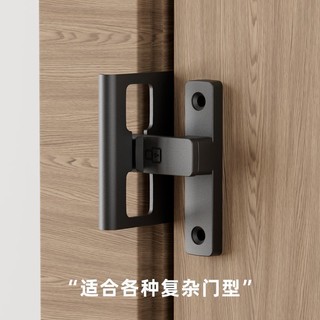Khóa cửa không đục lỗ Khóa cửa trượt 90 độ Chốt chuồng Cửa trượt Chốt khóa khóa khóa phòng tắm Khóa nhà vệ sinh Bu lông