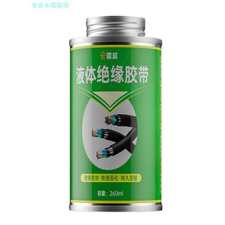 Băng cách nhiệt chất lỏng Người thợ điện Dây cách nhiệt chống thấm nước Dây cách nhiệt Sửa chữa da bị hỏng Dây keo nối Keo chống thấm nước