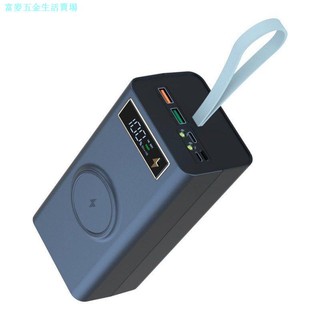 Bộ 21 Phần Giao Thức Đầy Đủ Bộ Không Hàn DIY Sạc Siêu Nhanh Bảng Mạch 22,5W PD