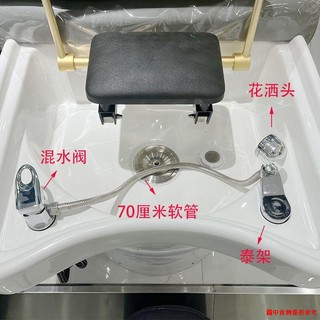 Hàng Mới Về✤Tiệm Cắt Tóc Dầu Gội Giường Trộn Van Lưu Vực Vòi Salon Tóc Thái Giường Bên Ổ Cắm Nước Công Tắc Áp Lực Tắm Tưới Nước
