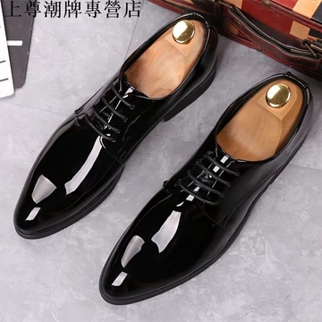 Giày Da Đen Công Sở Trang Phục Trang Phục Bằng Sáng Chế Giày Da Phiên Bản Hàn Quốc Giày Da Sáng Da Nam Phù Hợp Với Chú Chổi Cưới Size Lớn Lông Cừu-Fleece Da Công Sở Da Sở Da Anh Nam