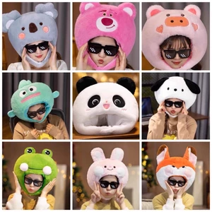 ins Cô Gái Trái Tim Dễ Thương Ngộ nghĩnh Sáng Tạo Cá Gấu Trúc Thỏ Cáo Ếch Lợn Gấu Koala Mũ Đội Đầu Động Vật