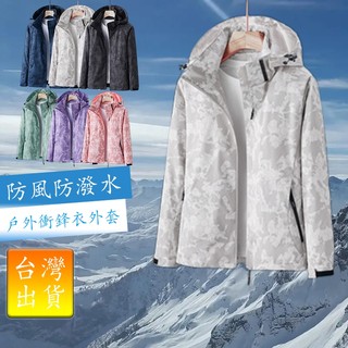 Hàng sẵn có [Giảm giá hấp dẫn không kích thước lớn] Áo khoác nam thường ngày Xuân Thu Phong cách mới Hợp thời trang dáng rộng phong cách mỏng phù hợp với tất cả các trận đấu Áo sơ mi Nhật Bản Áo sơ mi ngoài Áo khoác bé trai Đài Loan Bán chạy