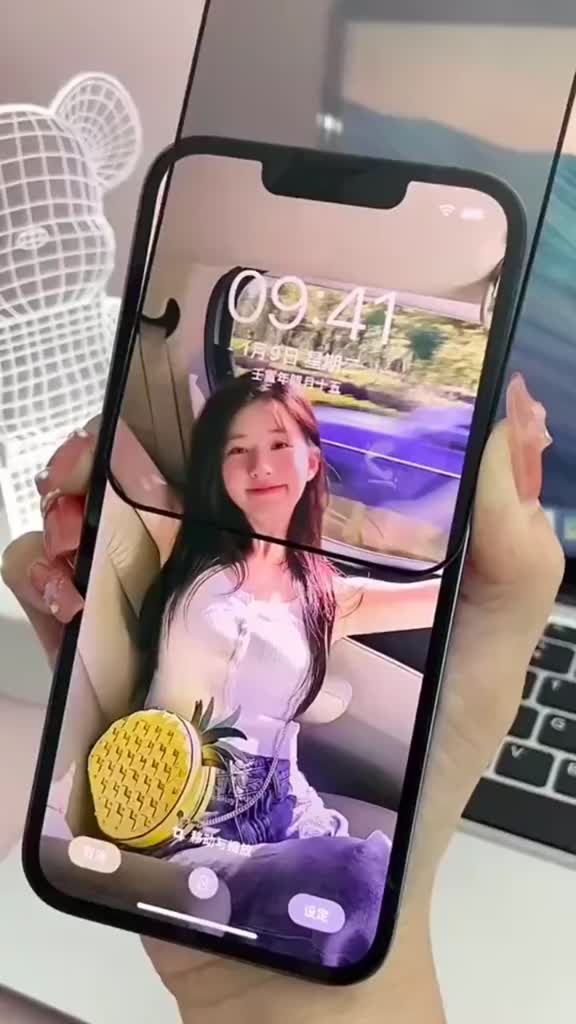 Kính cường lực iphone chống nhìn trộm khung tự dán tự rút bụi Baikô ip x/xsmax/11/12/13/14/15/16/17/pro/promax/plus - ảnh 6