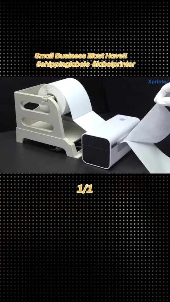 Xprinter XP-D465B