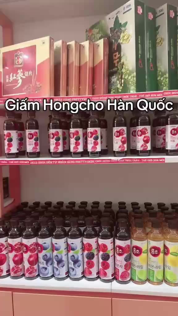 Nước Giấm Uống Daesang Hương Lựu 900ml Heri Skin