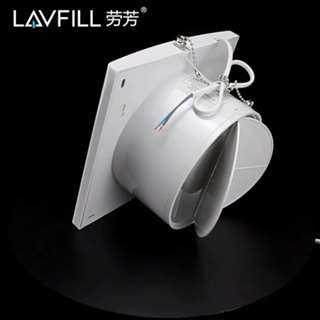 Quạt thông gió phòng vệ sinh 1 chiều Model LAVFILL LFWW-09EK, 11EK ...