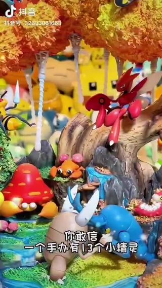 Pokémon Mô Hình Con Rắn Thép Lớn Quà Tặng Sinh Nhật Số Liệu Đồ Trang ...