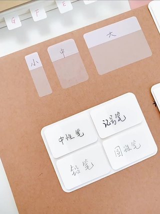 160 MIẾNG DÁN STICKY NOTE TRẮNG trong suốt. Miếng dán card. miếng dán ...
