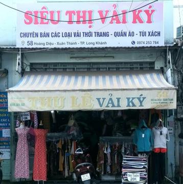 cuahangvaiky