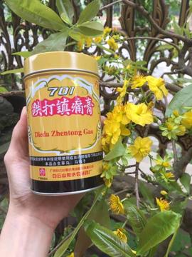 linh.10_2020