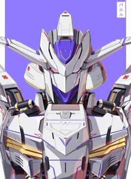 megasky