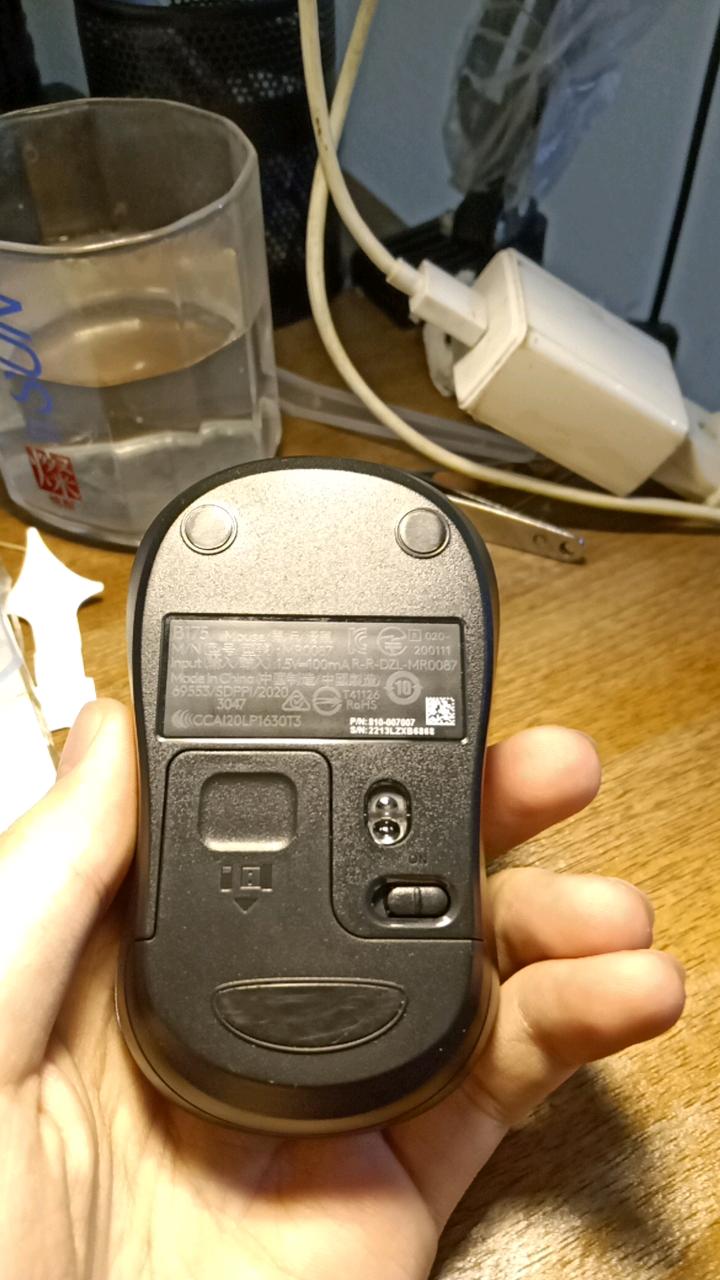 Thiết kế Logitech B175