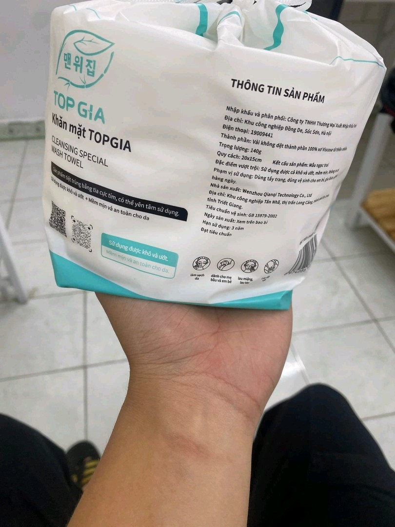 Ảnh đánh giá