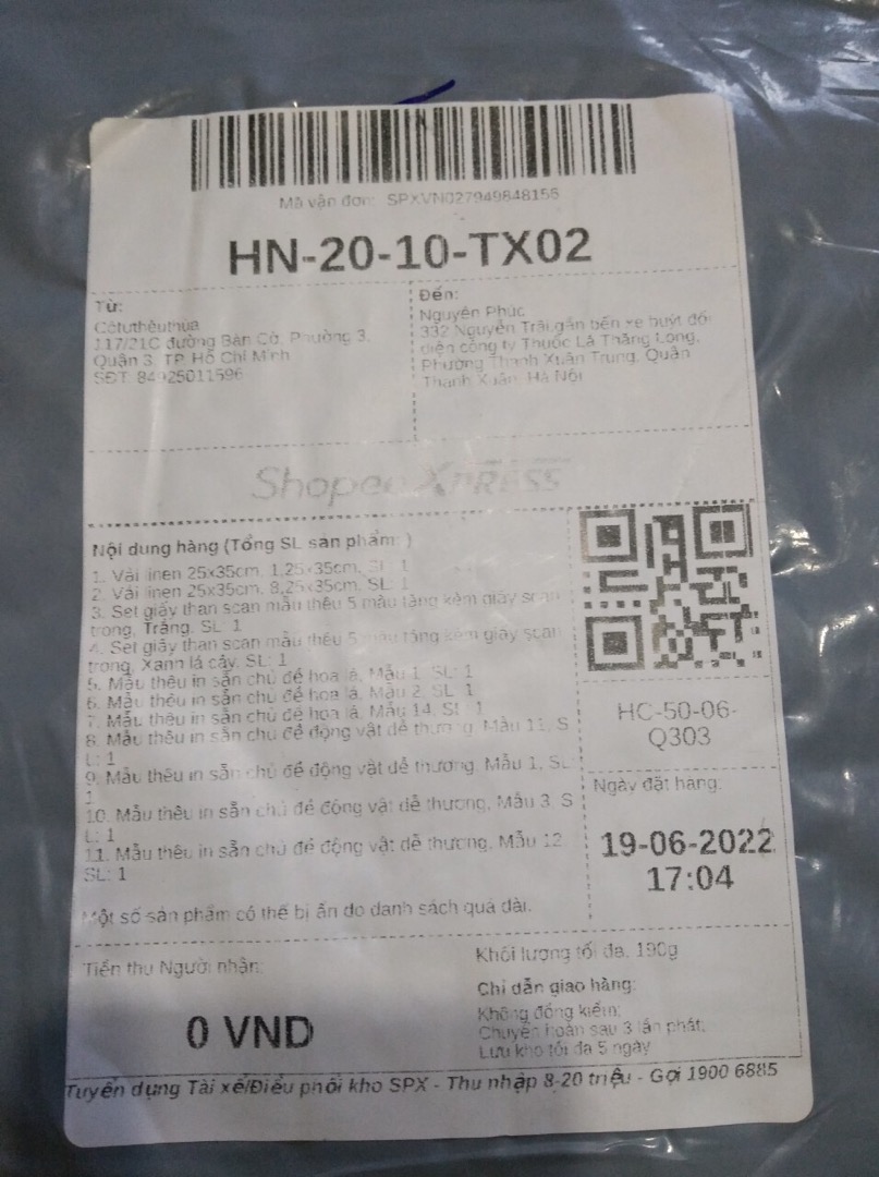 Review image