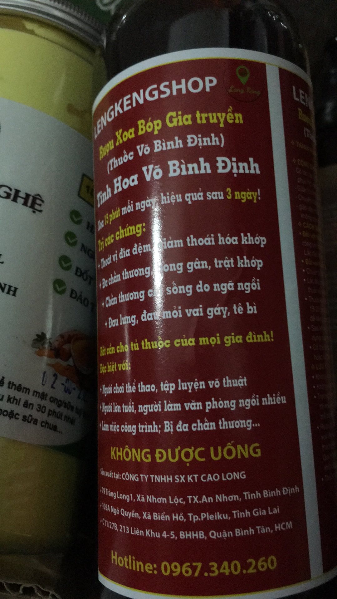 Ảnh đánh giá