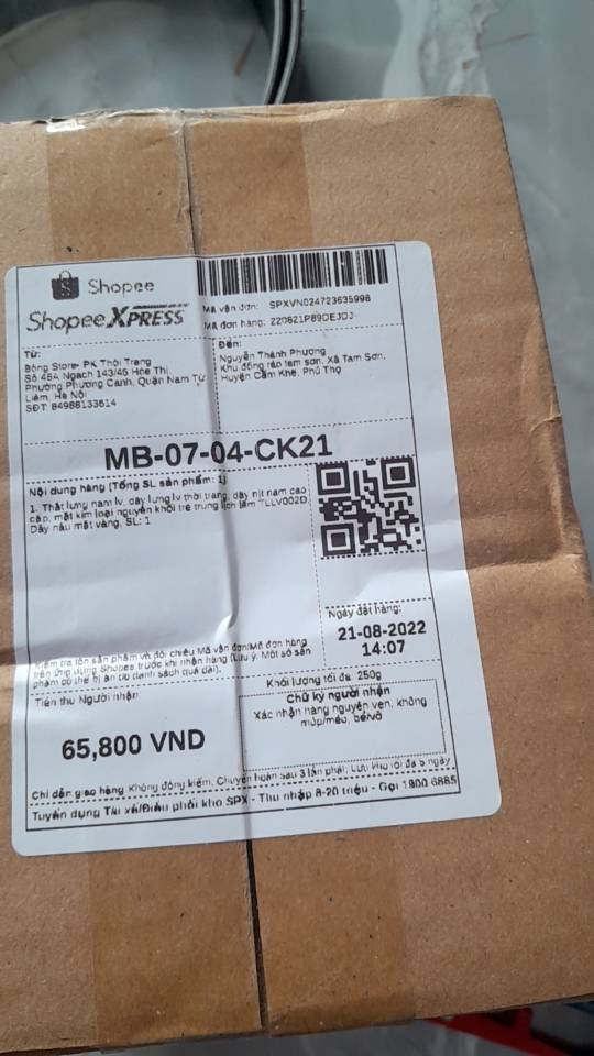 Review image