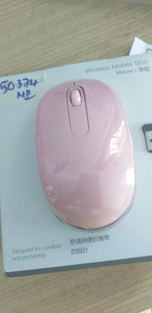 Thiết kế chuột Microsoft 1850