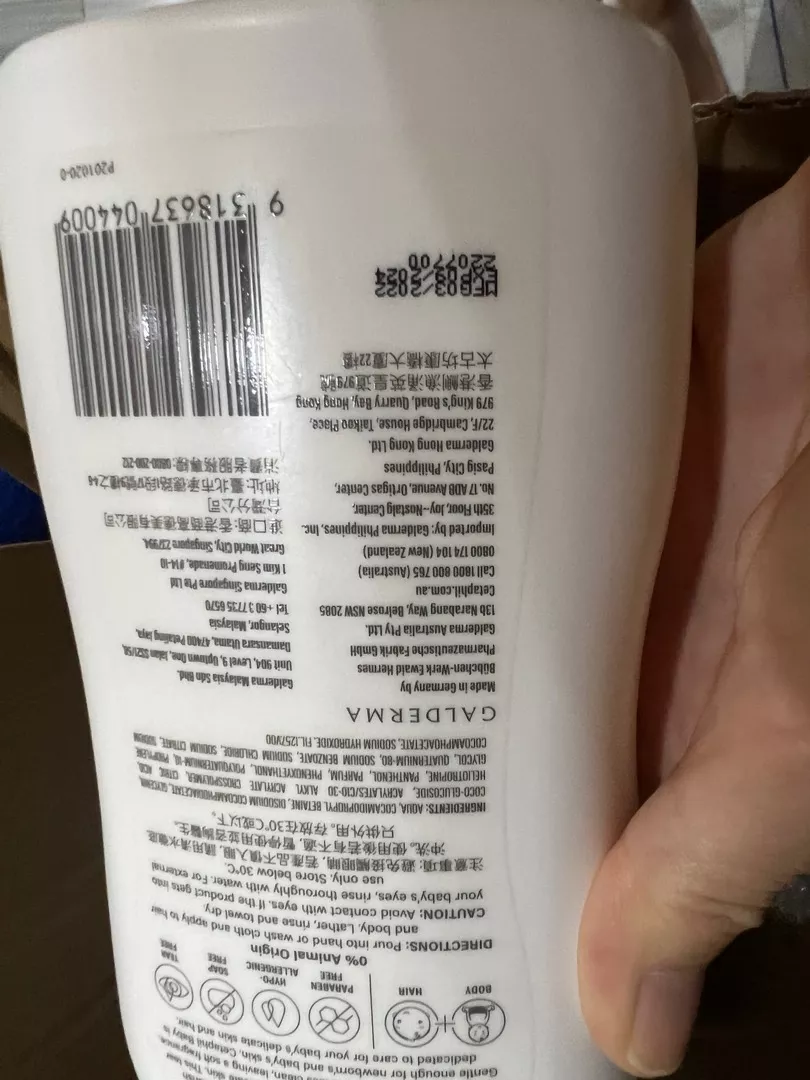 Sữa tắm gội 2 trong 1 Cetaphil Baby 400ml