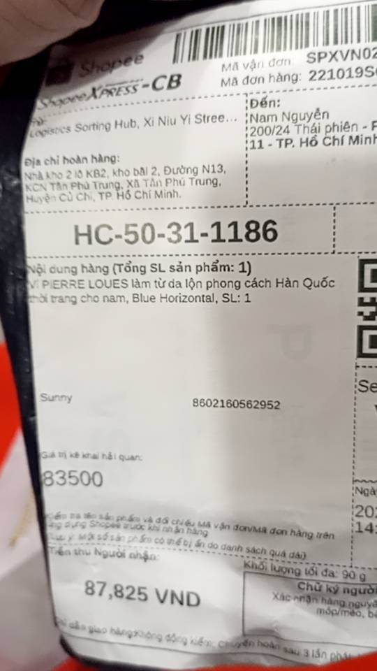 Ảnh đánh giá