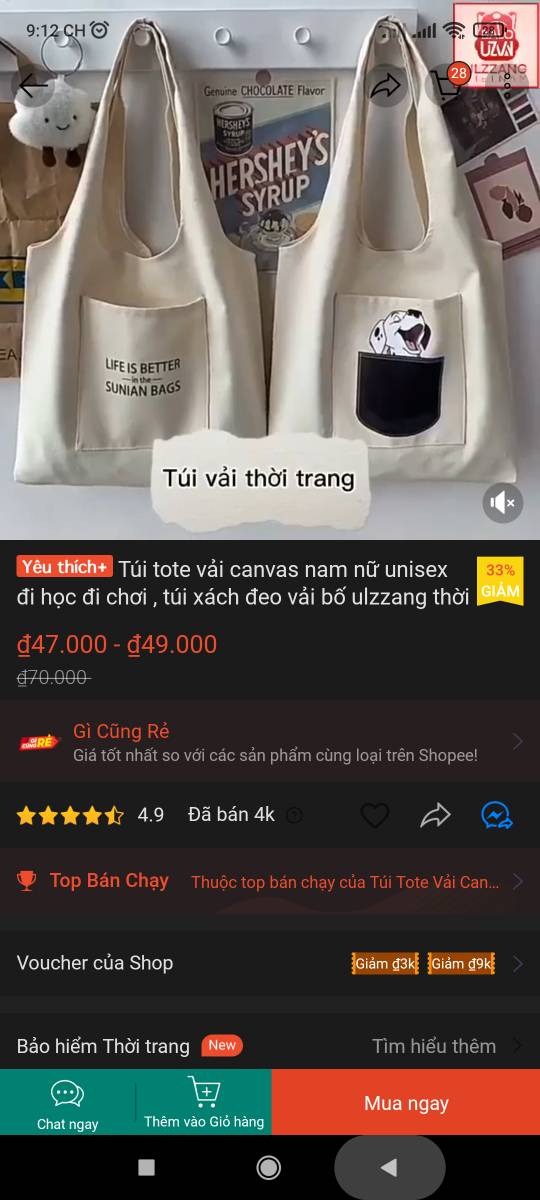 Ảnh đánh giá
