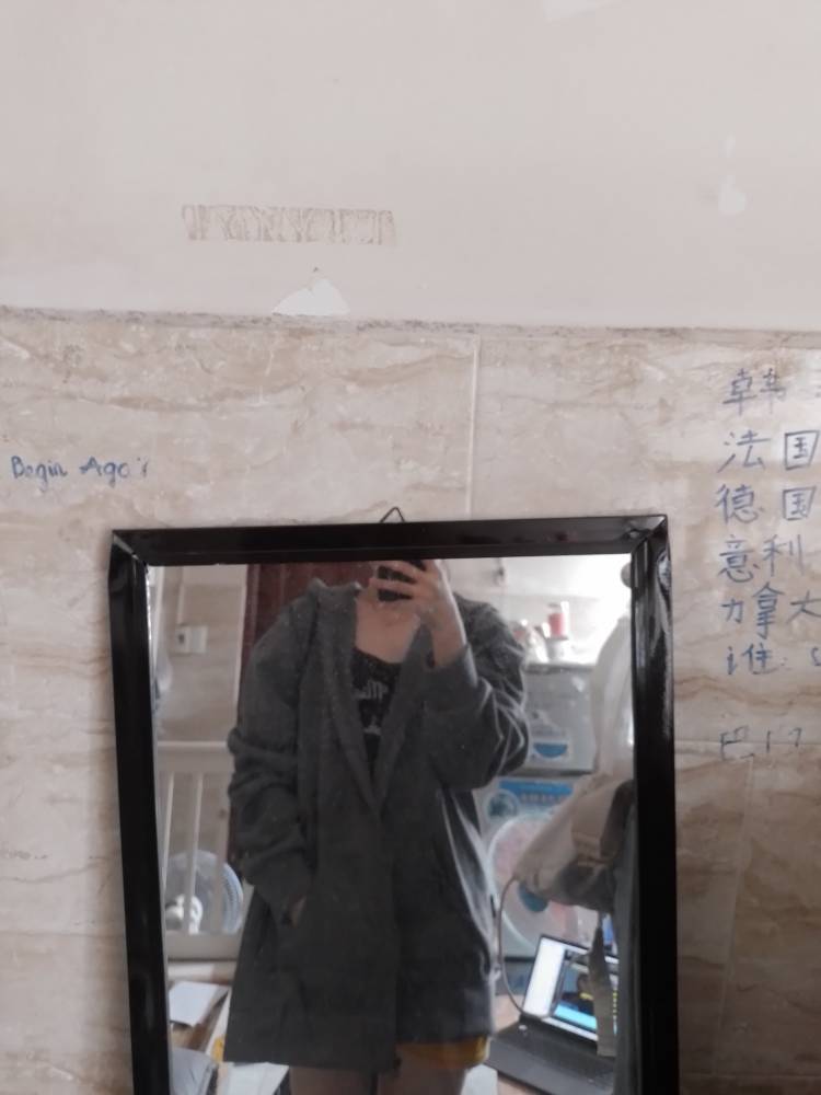 Review image