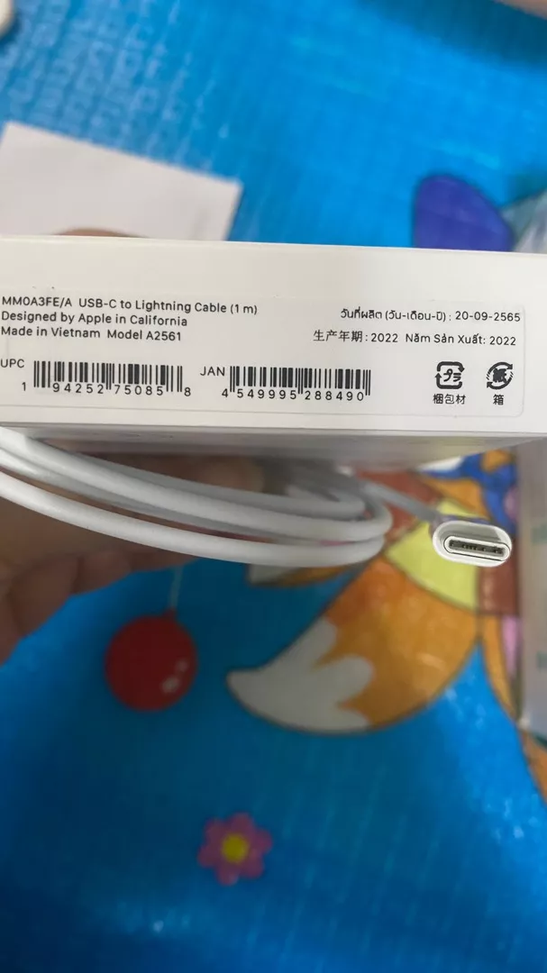 Cáp sạc Apple màu trắng