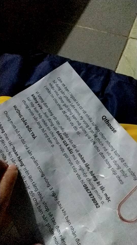 Review image