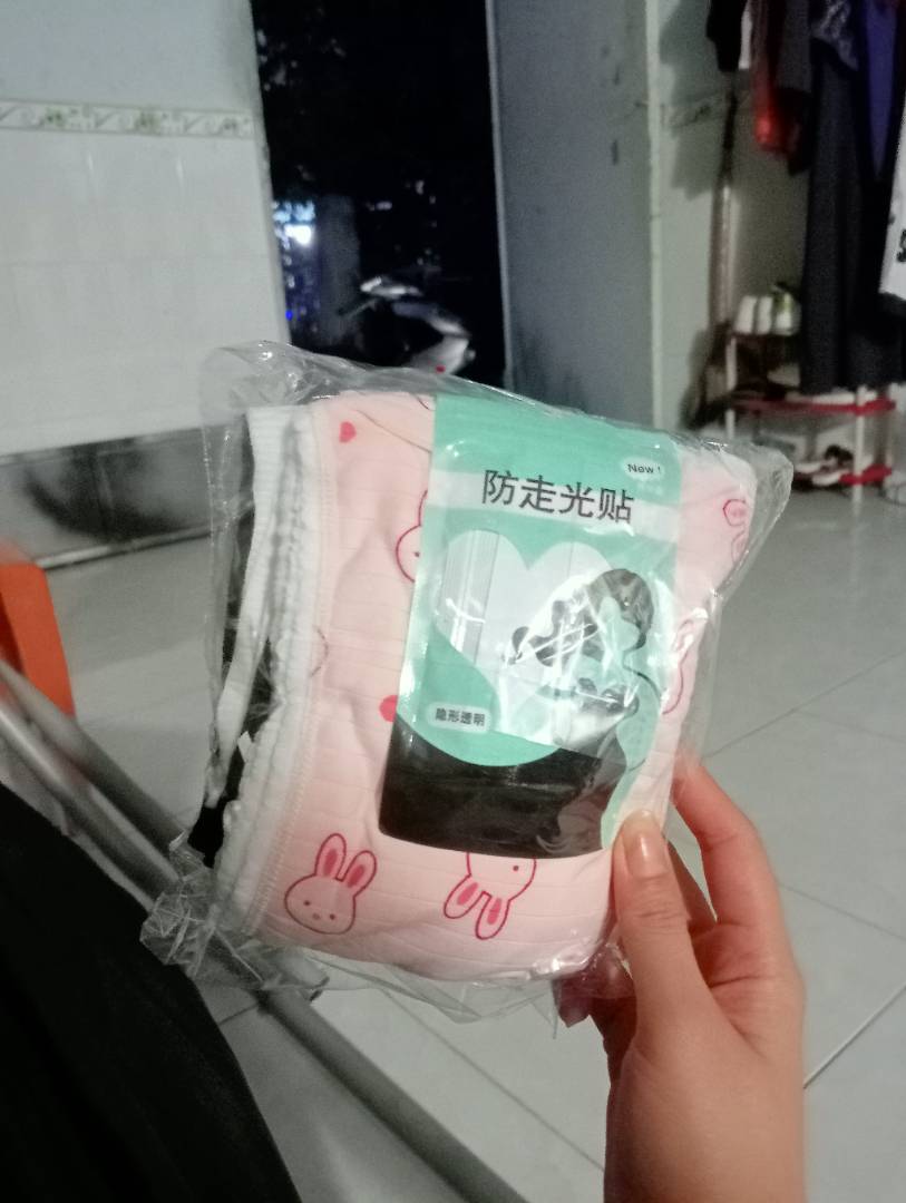 Review image