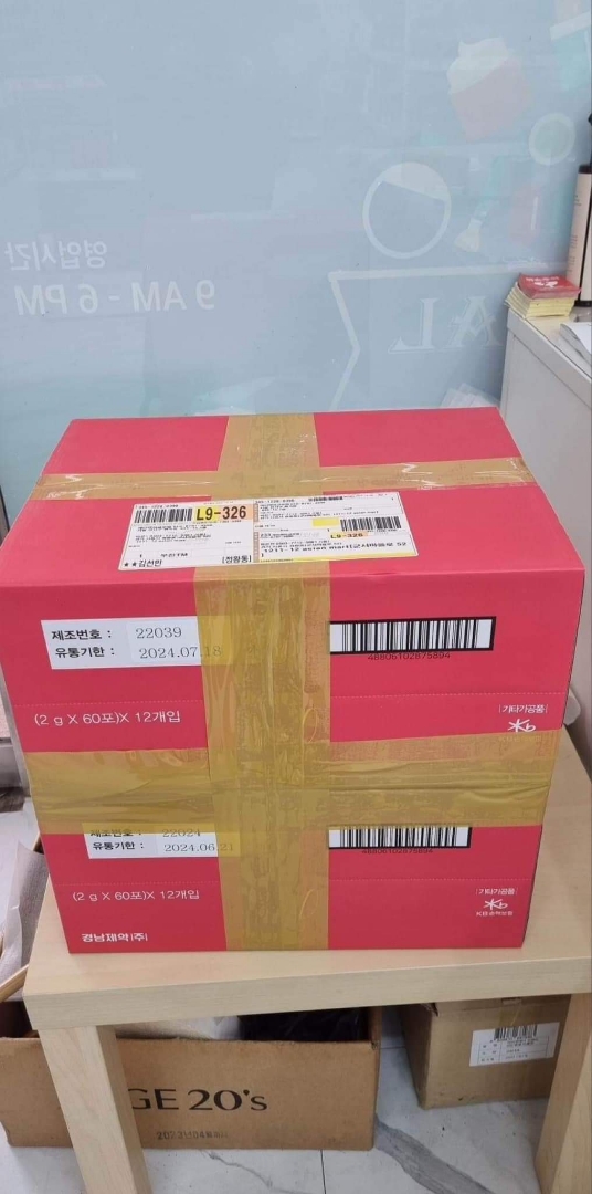 Review image