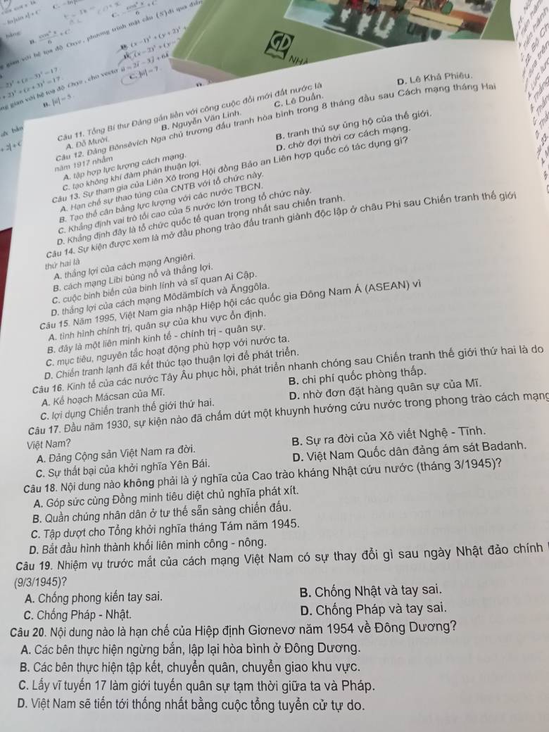 Ảnh đánh giá