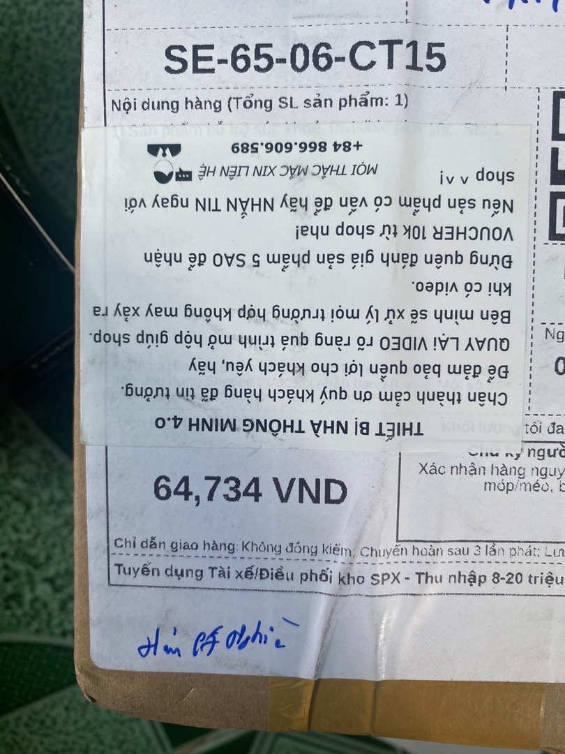 Ảnh đánh giá